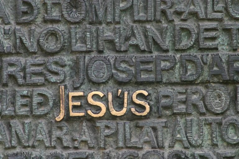 batismo de jesus - Jesus engrave text